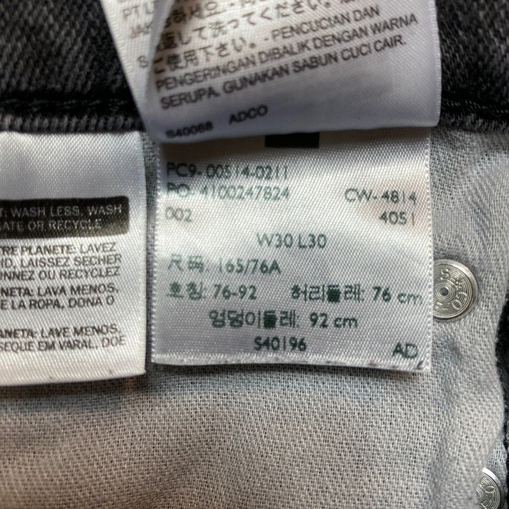 Levis 514 Denim Jeans Mens 30 Gray Straight Leg - Picture 5 of 12